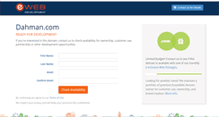 Desktop Screenshot of dahman.com